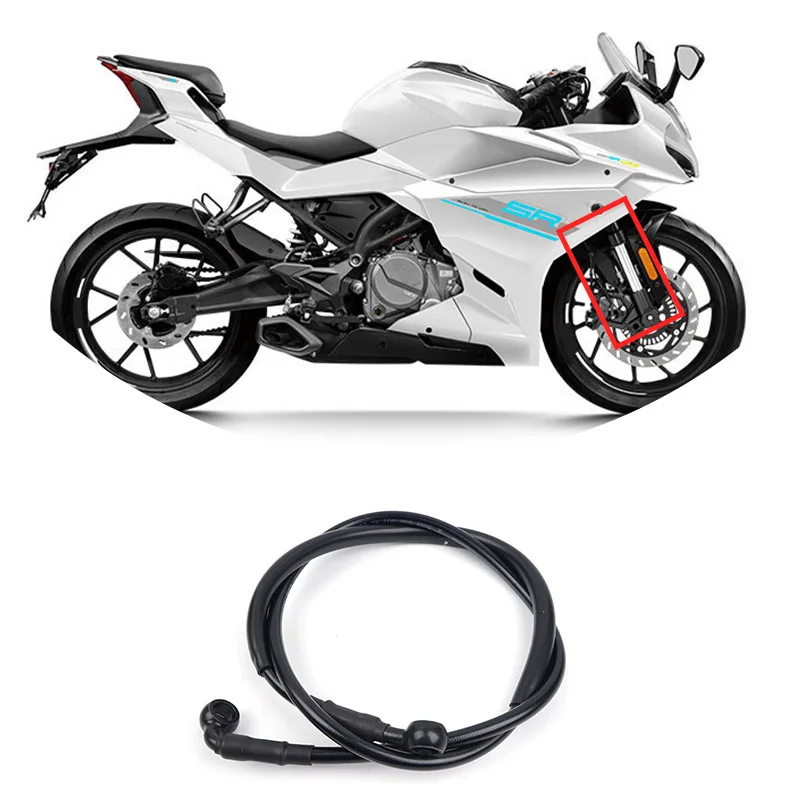 For CFMOTO Front Caliper Oil Inlet&Outlet Hose 250SR-FUN CF250-6 Inlet Outlet Pipe Motorcycle Accessories Original Parts view 2