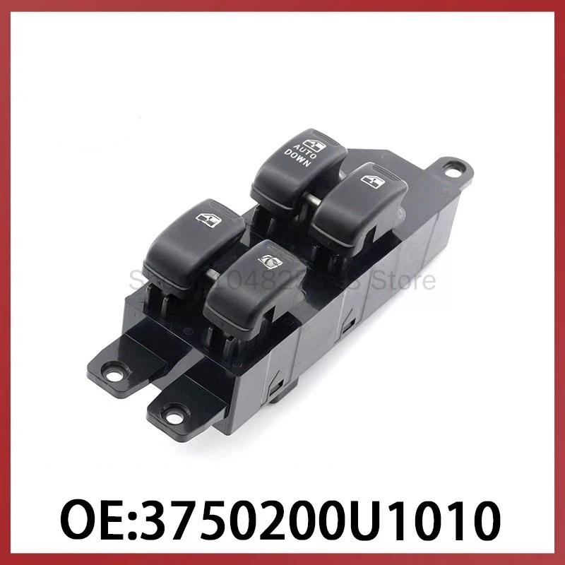 

For JAC Automotive Glass Regulator Switch Power Window Regulator Switch 3750200U1010