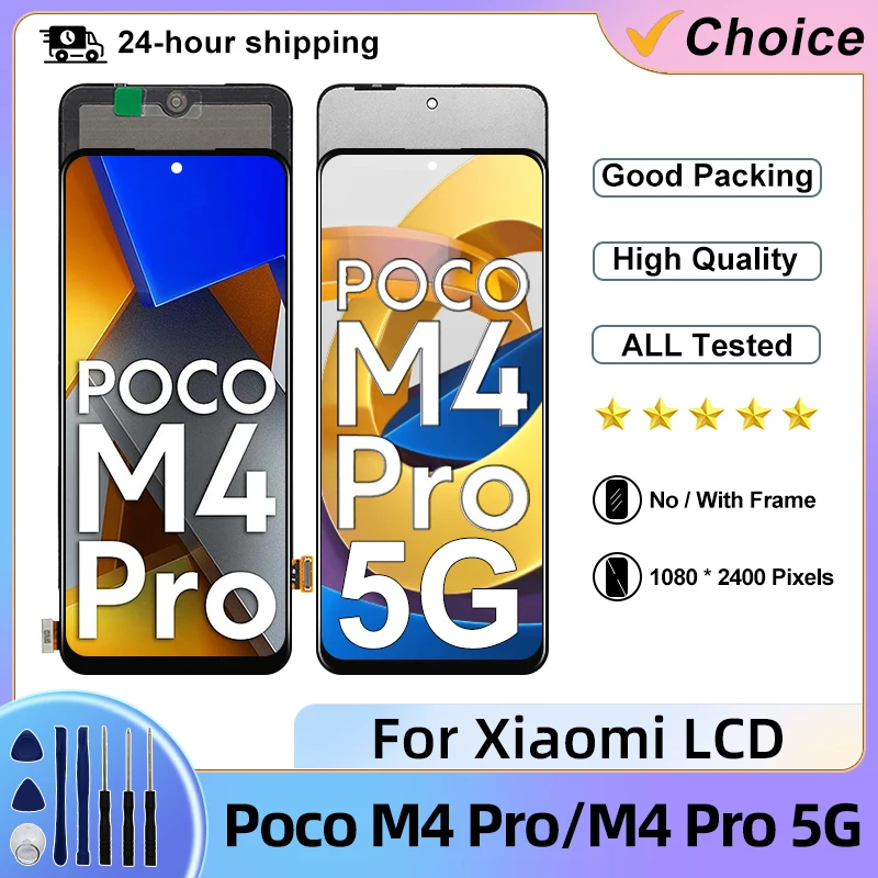مراجعات ونصائح لشاشة LCD لجهاز Xiaomi Poco M4 Pro