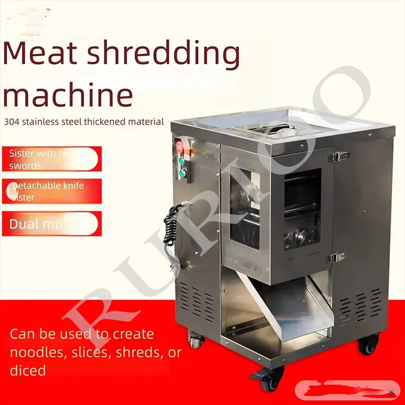 Meat Slicer Commercial Large Shredded Meat Cutting Machine One-Time Shredder Machine