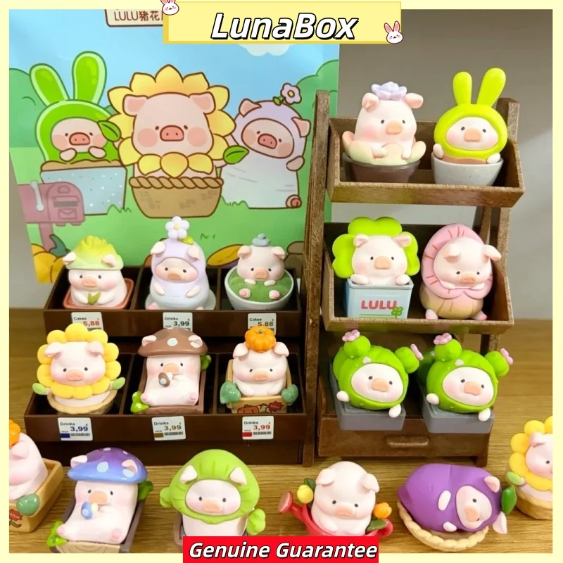 Официальная коллекционная мини-фигурка Lulu The Piggy из серии Lulu Garden: кавайная кукла-животное для декора стола и подарок для фанатов