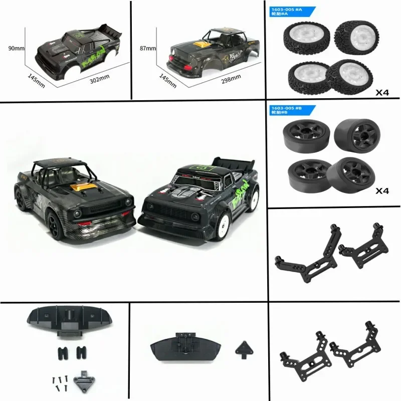 

1/16 Drift Car Sg-1603 Remote Control Car Accessories Car Shell Wheel Nut Shock Absorber Support Shock Absorber Parts