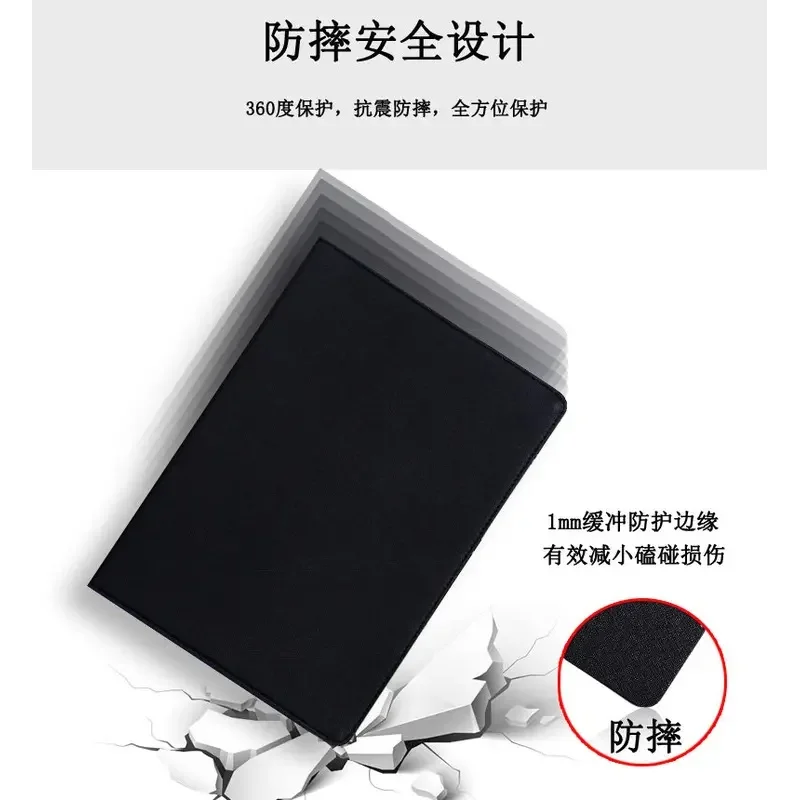 NEW Embedded Leather Holster Case for DERE T30 PRO E-Reader Cover Black Shockproof Shell Top Selling Model