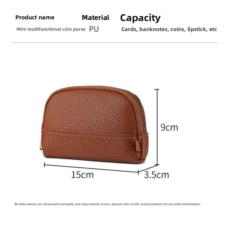 محفظة كلاسيكية بسحاب، حقيبة تخزين مفاتيح مدمجة ورائعة، حقيبة بطاقات صغيرة محمولة باليد، حقيبة عملات معدنية