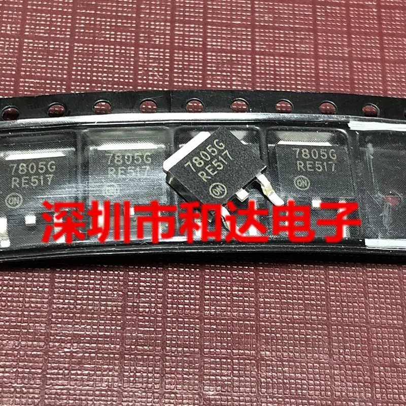 10pcs orginal new  7805G TO-252