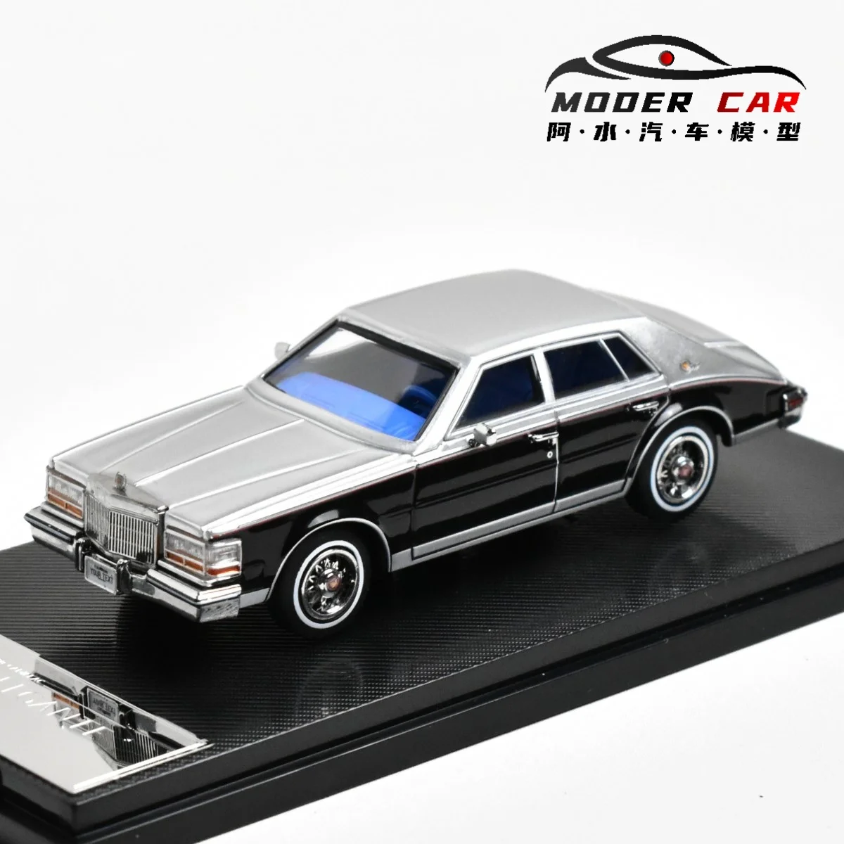 Turning Crush 1:64 Giftable 1985 Seville Diecast Model Car