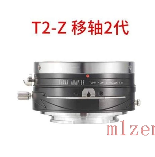 

Переходное кольцо для объектива T2 T к nikon Z Mount Z6 Z7 Z6II Z7II z8 z9 z30 Z50 zfc беззеркальная камера с полной рамкой