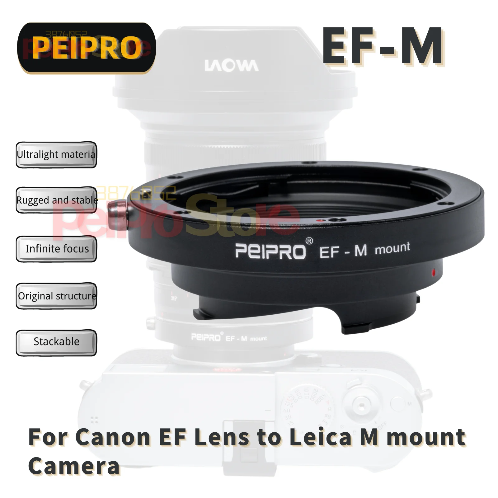 

PEIPRO EF-M Lens Adapter Converter for Canon EF Lens to LEICA M Cameras