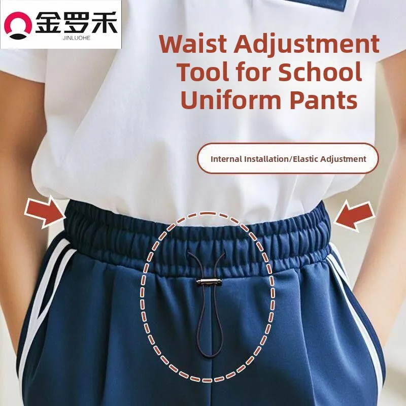 ferramenta-de-ajuste-de-cintura-elastica-para-calcas-de-uniforme-escolar-sem-amarracao-sem-costura-fivela-ajustavel-corda