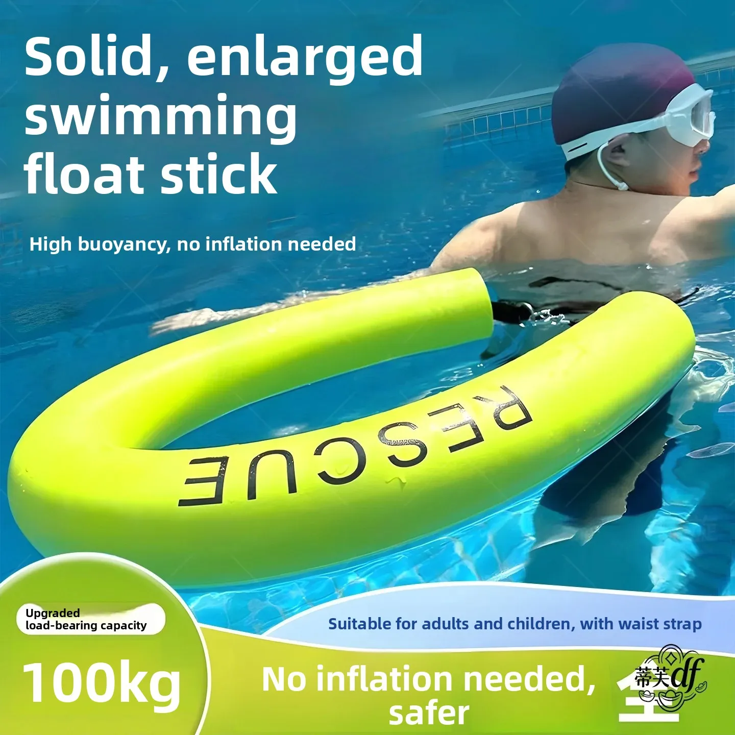 Swimming Foam Float Stick  Swimming Aid Outdoor Lifeguard Buoyancy Rod Durable Swim Equipment for Children And Adults