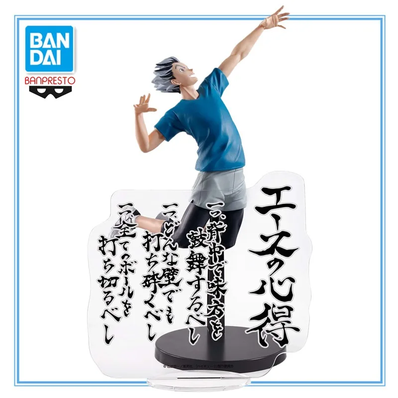 

В наличии Оригинал BANDAI Banpresto Kotaro Bokuto (Haikyuu!!) 160 мм изысканная аниме-фигурка красивая Коллекционная модель игрушки