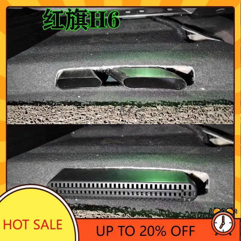 OIMG For Hongqi Tiangong 08 0506 H6 H9 HS7 HS3 Seat Floor AC Vent Cover Dustproof Anti-Clog Interior Accessories Custom Fit