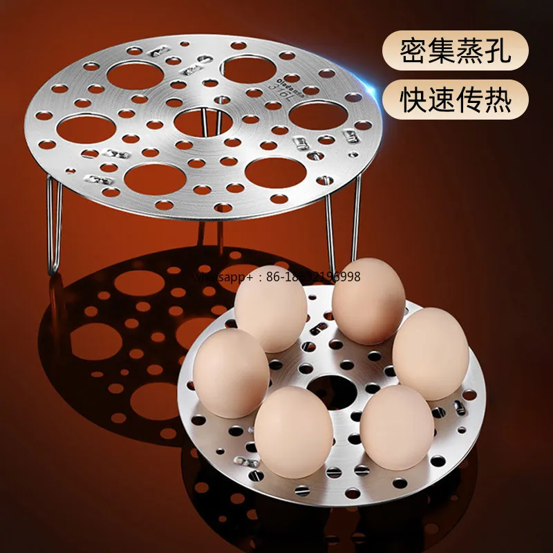 Household Stainless Steel Steamed Egg Plate, New Kitchen Thickened Steamer Rack, Steamed Buns, Meal Steamer, Foldable Steamer