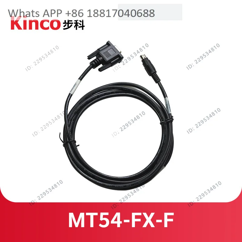 1PC, touch screen serial port/USB download cable, human-machine interface and various PLC connection communication cables