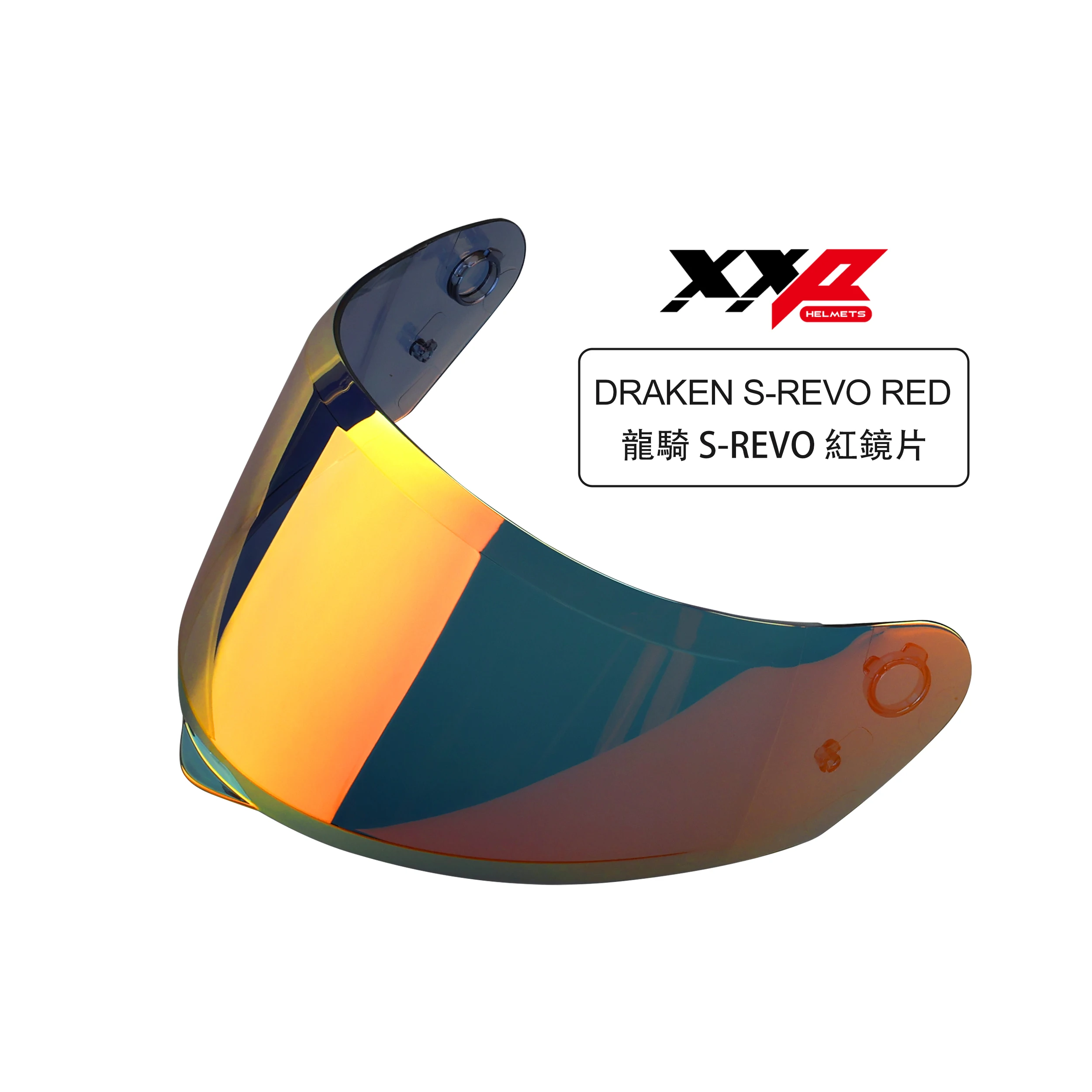 Only for Draken S Outer Visor Smoke / Black / Clear / Revo / Silver / Iridescent Motorcycle Helmet Accessory Color Options