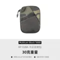 Multicam Black