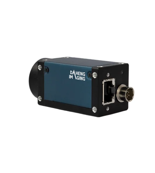 Industrial Camera ME2S-1260-9GM-P ME2S-1260-9GC-PIndustrial Camera 3.2um USB3.0 1200Mp Global Shutter Machine Vision Camera