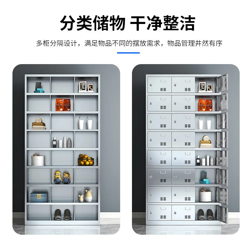 Employee Locker Dust Free Purification Workshop Factory Shoe Cabinet Multi-door Sideboard Cabinet Cupboard