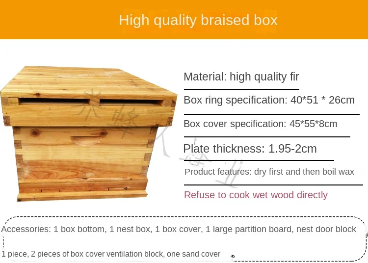 Beekeeping package for beginners, bee luring bee hive in beehive, complete set of finished beehive, bee box nest frame