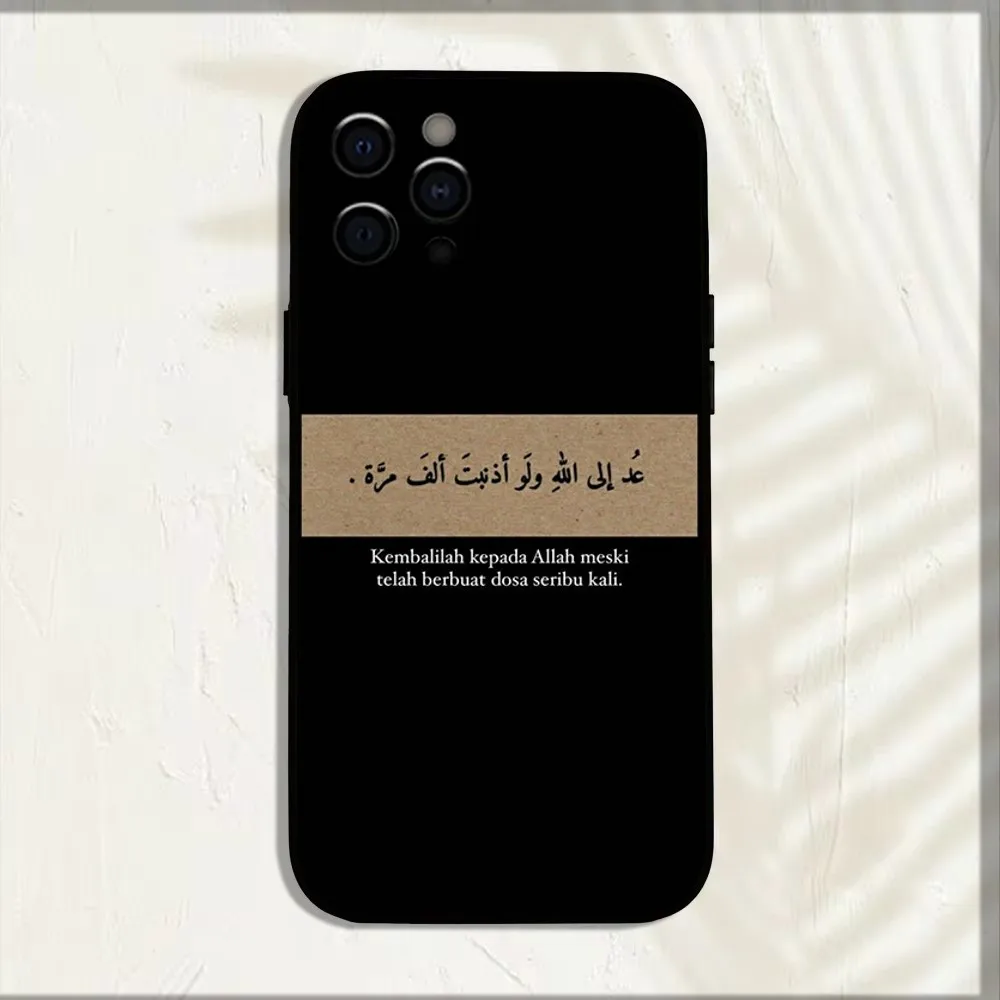 Arabic Lyrics Quotes Islamic Phone Case For iPhone 16,15,14,13,12,11,Pro,X,XS,Max,XR,Plus,Mini Soft Black Cover