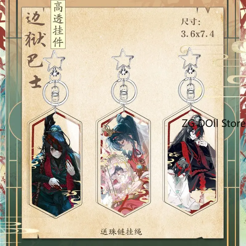 

Брелок для ключей в стиле аниме Limbus Company Hong Lu для аксессуаров, сумка, акриловый кулон, брелок для ключей, подвесные цепочки, подарки для фанатов