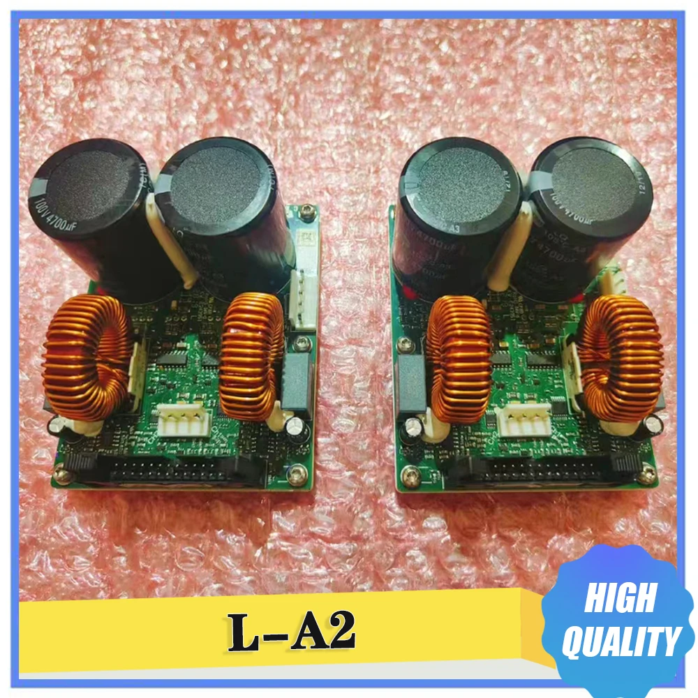 

1 шт. плата модуля L-A2 в соединитении с L-PRO2/L-PRO2S 810 Вт/4 Ом + 810 Вт/4 Ом