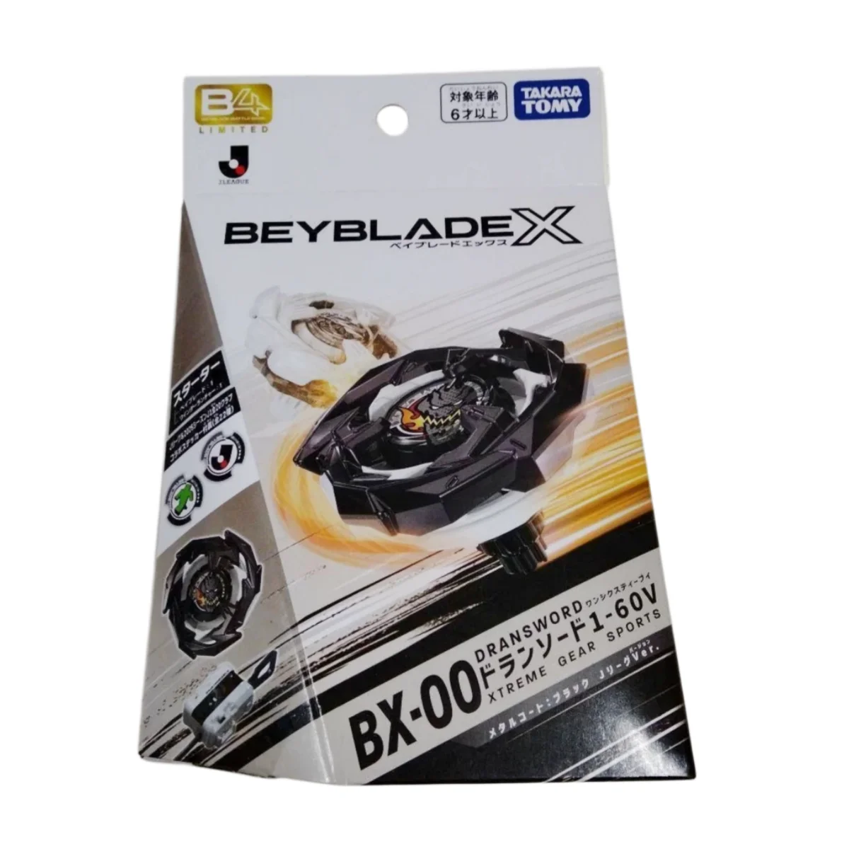 genuine-tt-beysplayer-beys-bx-00-x-dransword-1-60v-metal-coat-black-ver