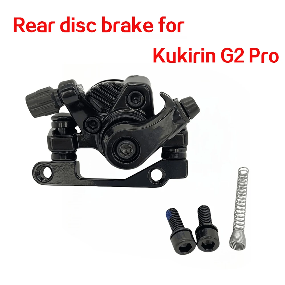 

1Pcs Black Rear Disc Brake Accessories for KuKirin G2 Pro Electric Scooter Disc Brake Caliper Parts
