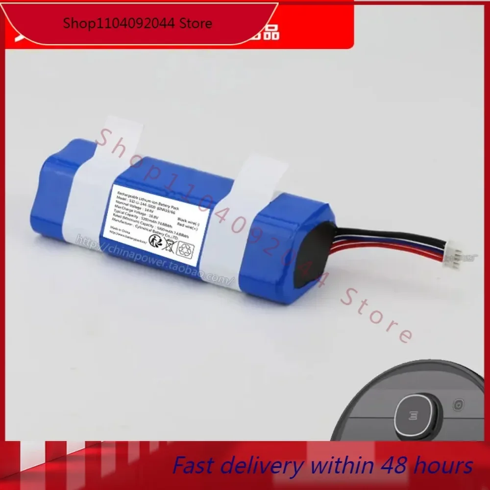 High-quality Products S10-li-144-5200 14.4v 5200mah 74.88wh Five-Wire Rechargeable Lithium Battery Pack
