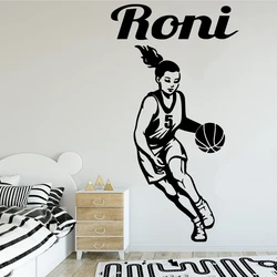 Customized Basketball Girl Name Wall Sticker Girl Teen Room Personalized Name Sports Wall Decal Bedroom Vinyl Sticker 3YD20