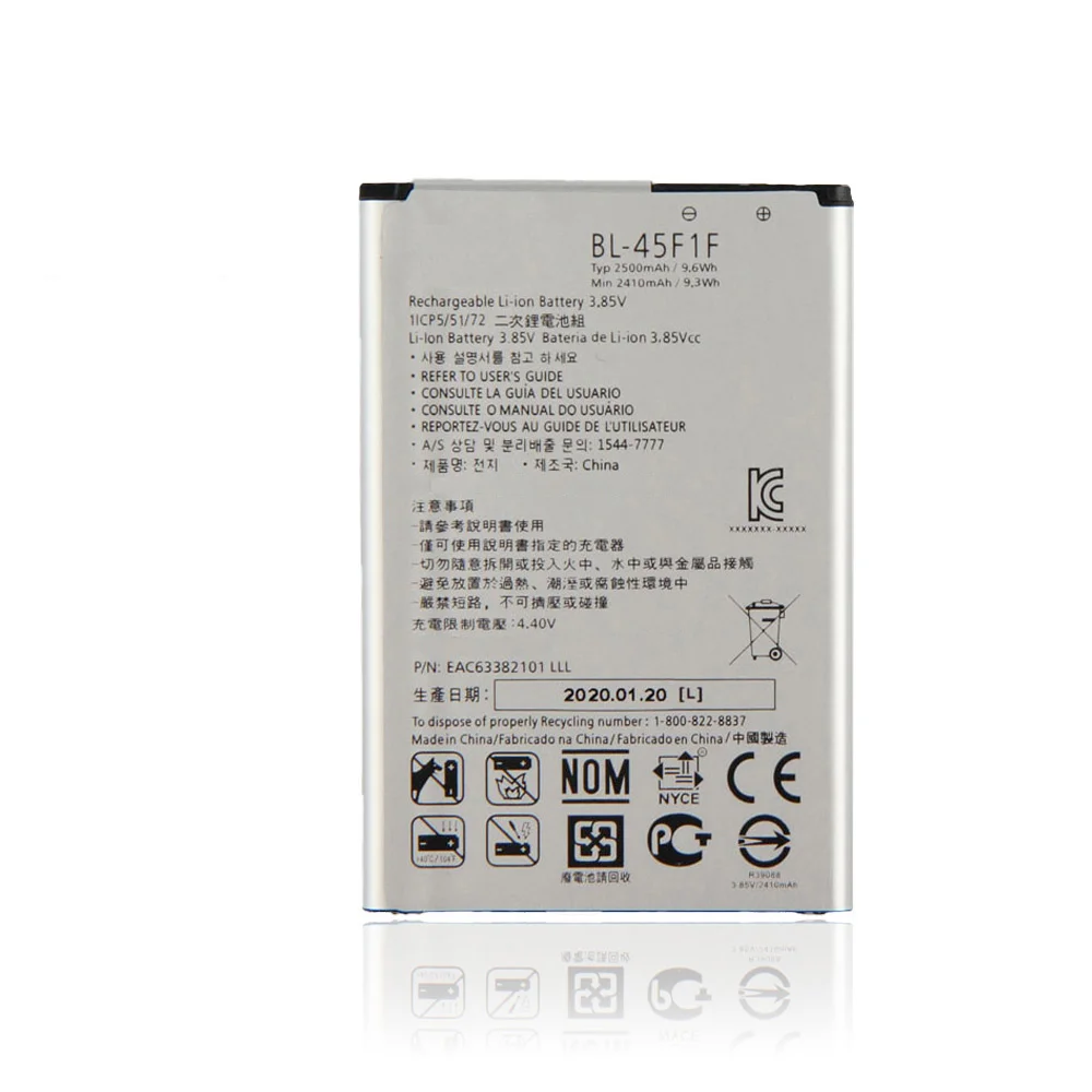 100% Original 2410mAh BL-45F1F For LG k8 K4 M160 LG Aristo MS210 X230K M160 X240K LV3 (2017 version K8)  Phone Battery