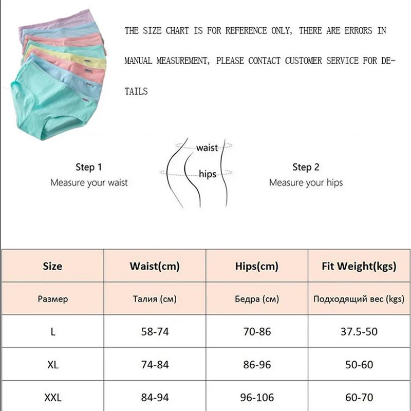 7Pcs Panties for Woman Underwear Cotton Sexy Breathable Soft Lingerie Female Briefs Girls Cute Solid Color Underpants Large Size