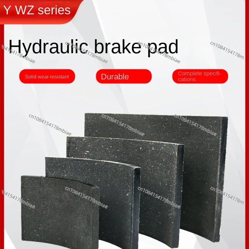 Tower crane YWZ brake hydraulic brake pads, friction pads