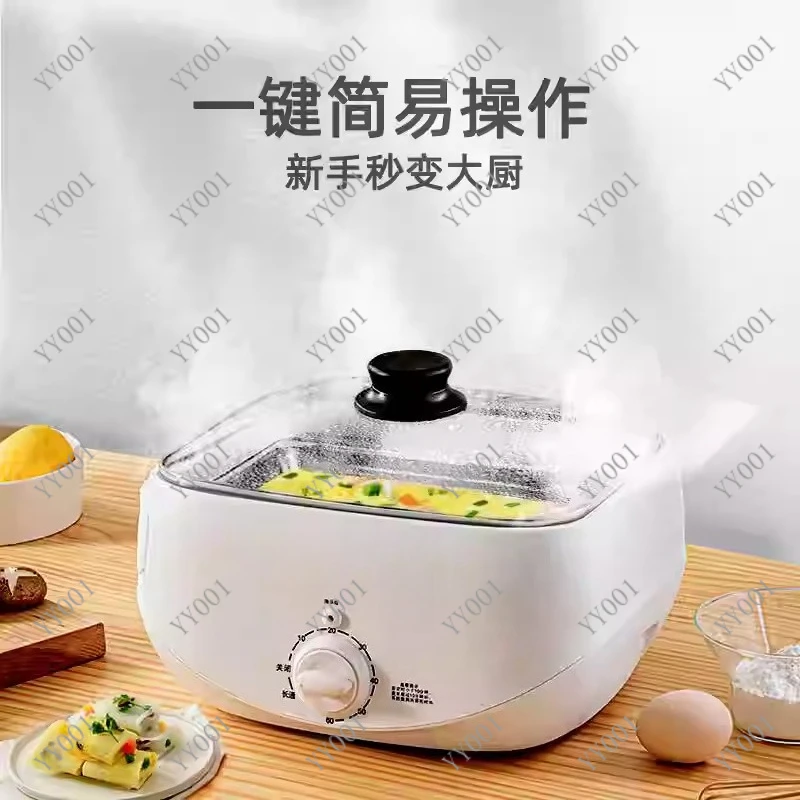 Household Electric Rice Noodle Roll Machine Multi-Function Breakfast Steamer Drawer Type