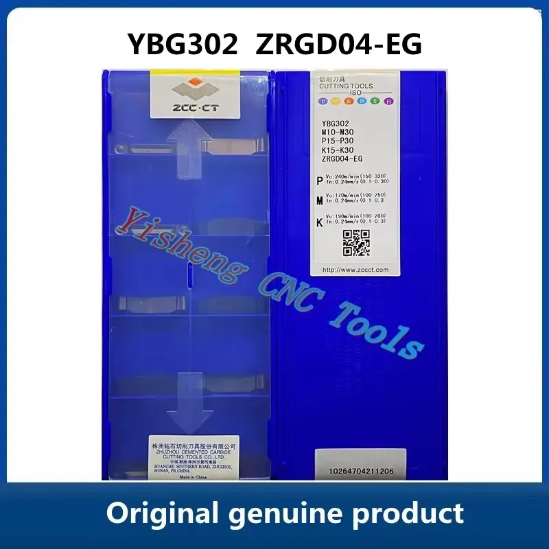 

Grooving CNC blades ZRGD04-EG YB9320 YBG302 ZCC.CT