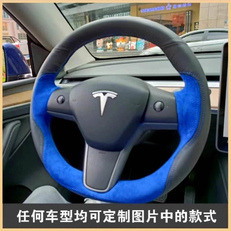 

For Tesla Model 3 2015-2021 Model Y 2019-2021 Hand Stitched suede car steering wheel Cover