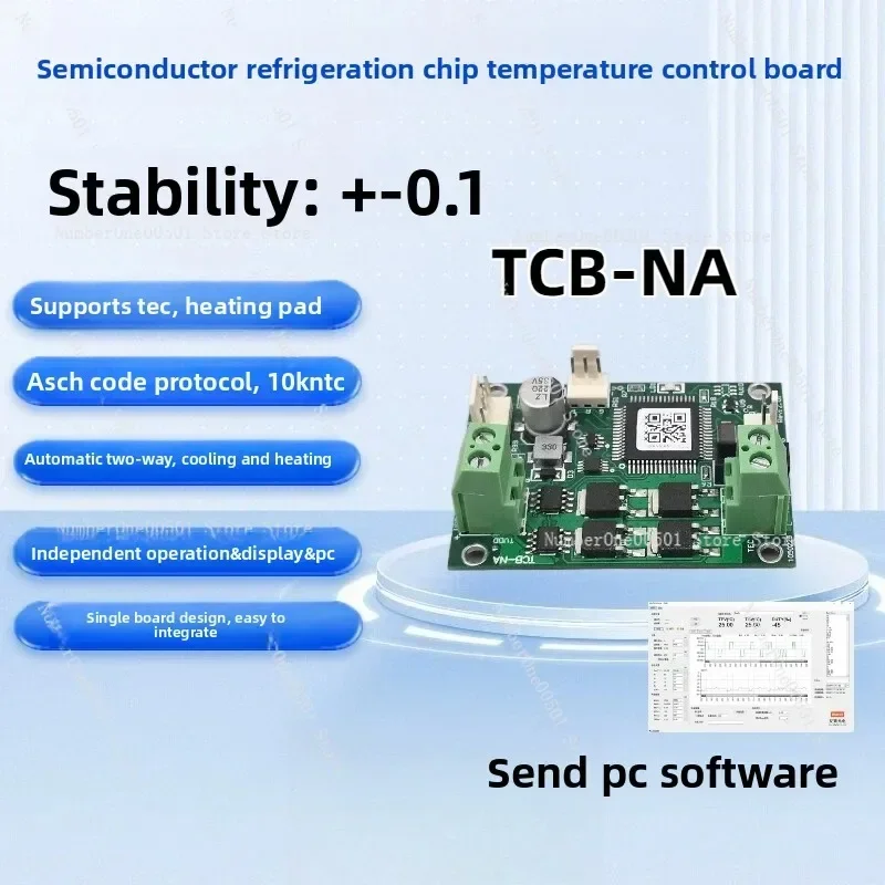 TCB-NA TEC Thermostat Semiconductor Refrigeration Tablet Control Board Temperature Control Refrigeration Module Stability 0.1