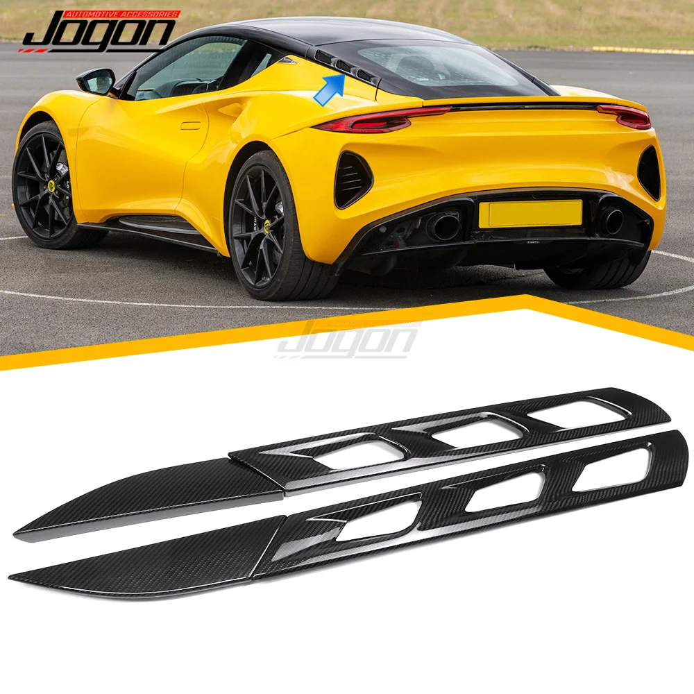 For Lotus Emira 2022 2023 2024 Genuine Carbon Fiber Rear Trunk Outlet Cover Panel Protection Car Body Accessories Decoration