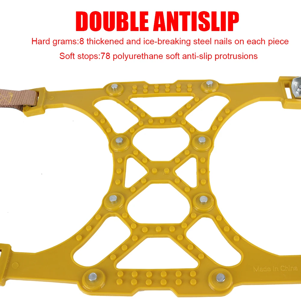 عجلة سلاسل الثلج سميكة 1 قطعة مشبك مزدوج بولي TPU أداة الطوارئ إطار السيارة المضادة للانزلاق سلسلة قابل للتعديل للطين الجليد الطريق