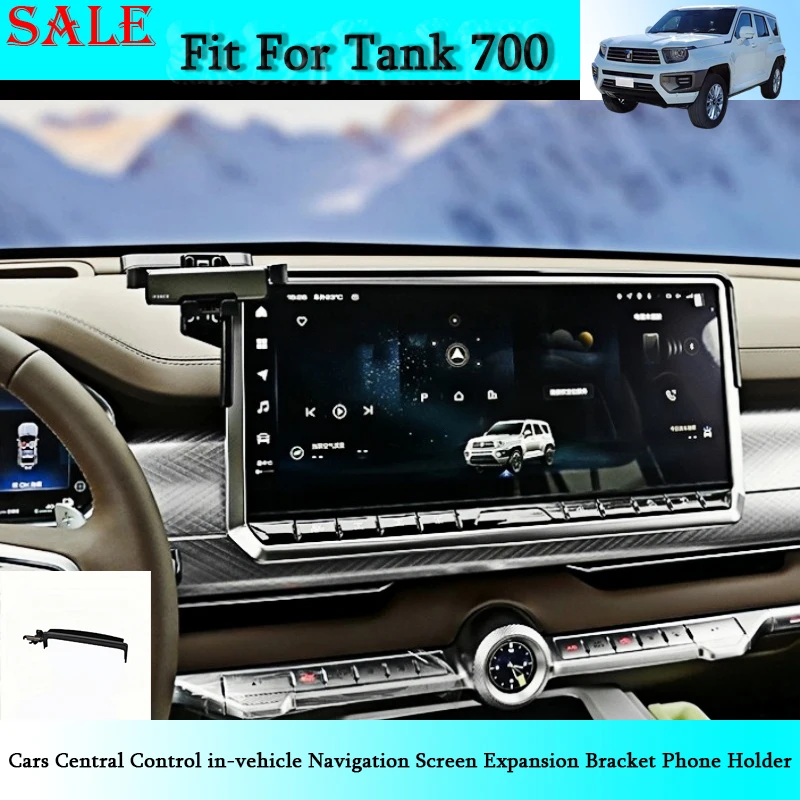 Fit for Tank 700/700 Hi4-T Cars Central Control in-vehicle Navigation Screen Expansion Bracket Phone Holder Auto Interior Parts