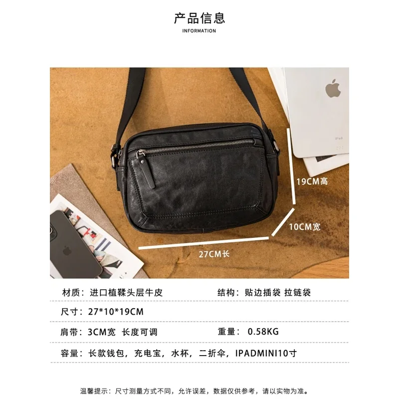 casual daily commuting first layer cowhide men's black shoulder bag outdoor travel luxury handmade genuine leather crossbody bag