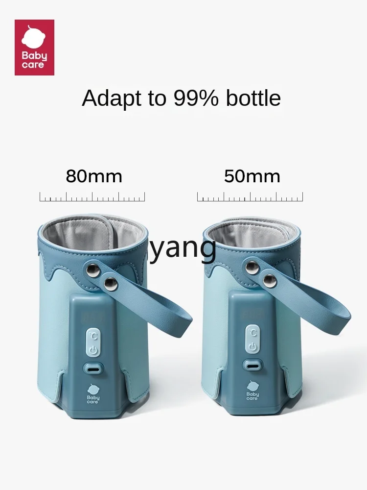 L'm'm Baby Bottle Insulation Cover Portable Milk Warmer Charging Constant Temperature Heating Outdoor Insulation