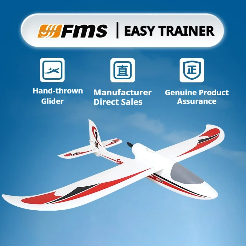 FMS طائرة نموذجية 1280 مللي متر المسافر V2 المبتدئين ممارسة طائرات التحكم عن بعد رغوة ثابتة الجناح نشر طائرة شراعية PNP/RTF #2