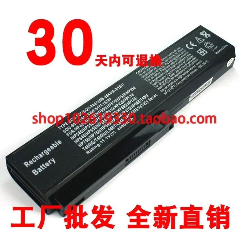 2024 Batteris for Applicable to Hasee Hp660 Hp630 Hp640 Hp650 Hp500 Hp510 Hp530  Battery Laptop battery