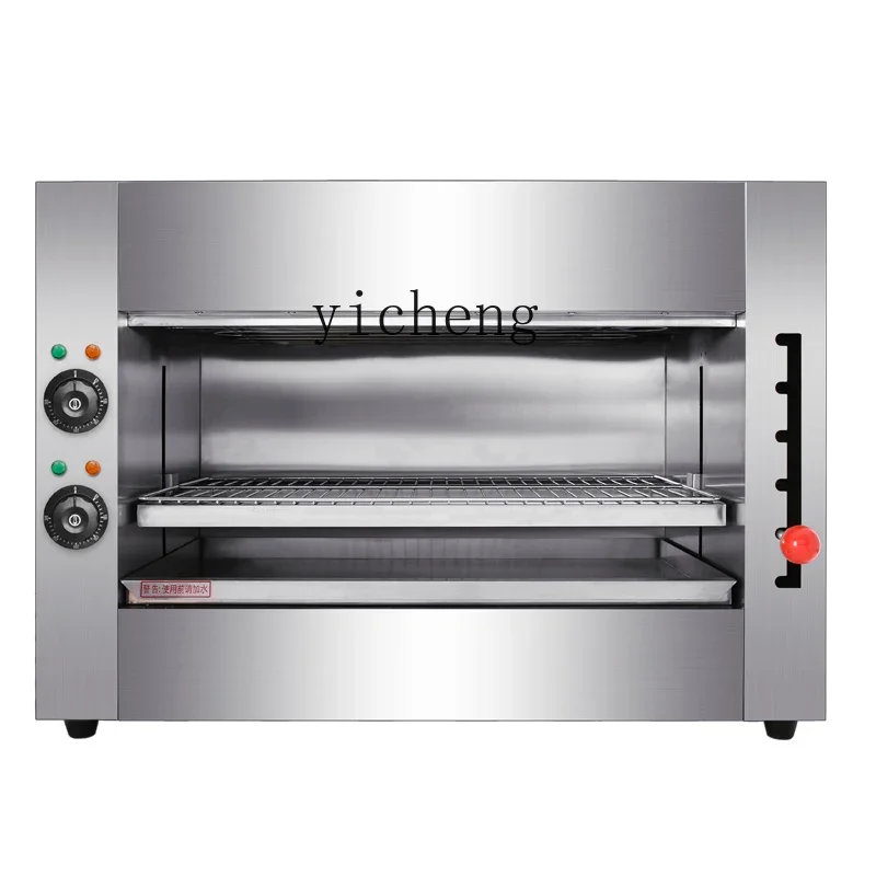 I24  Commercial Electric Lifting Noodle Stove Grilled Fish Stove Japanese Oven Grilled Cheese Smokeless