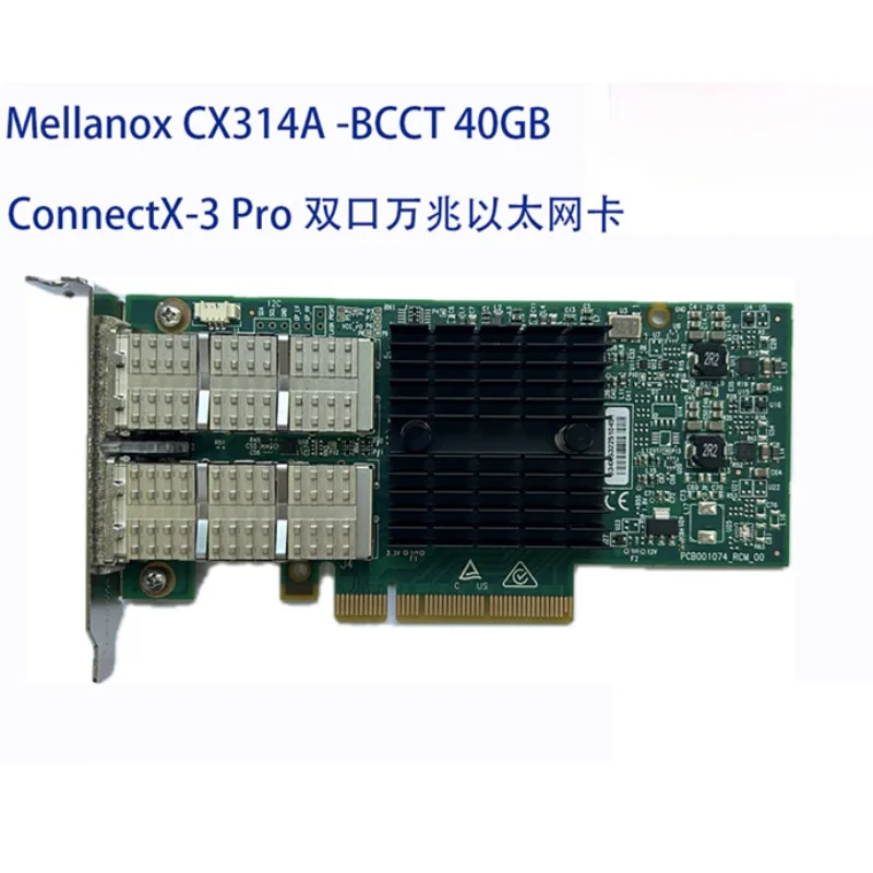 CX314A-BCCT 40G ConnectX-3 Pro dual port 10 Gigabit Ethernet network interface card