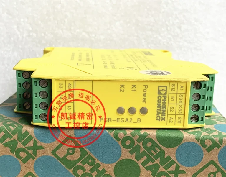 2025.4Original Phoenix PSR-SCP -24UC/ESA2/4X1/1X2/B Safety Relay 2963802