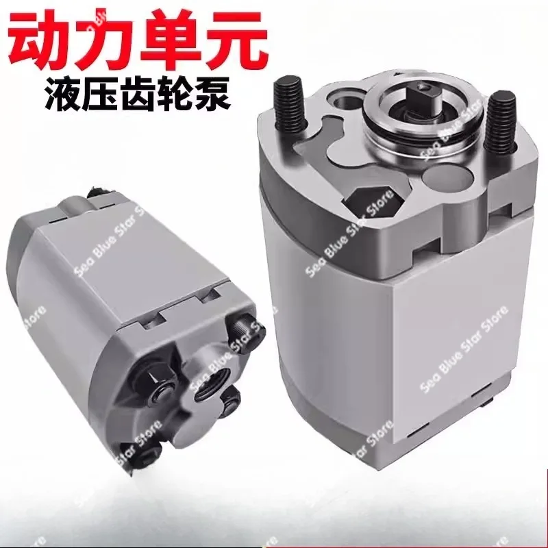 Miniature CBK gear pump small lift hydraulic pump assembly CBK-1.6/2 oil pump power unit accessories