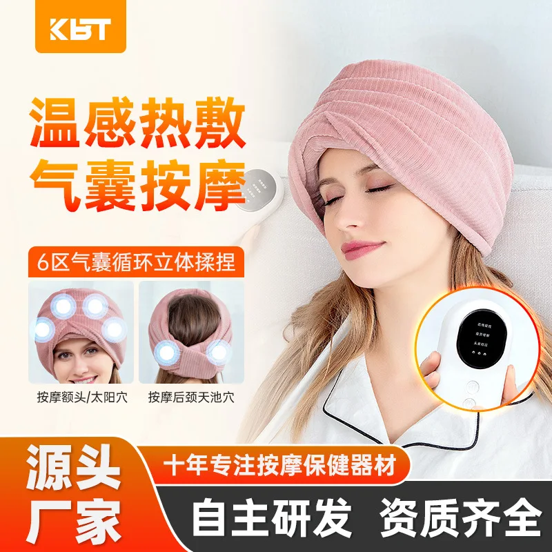 

Cross-border dedicated head massager Air wave hot compress Sleep instrument Household multi-functional massager Head therapy Hea