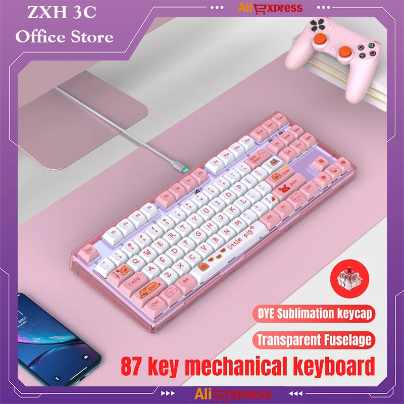 

87 Key Wired Mechanical Keyboard Sublimated Cartoon Keycaps Gaming Keyboard Comfortable Office Typing Computer Peripherals